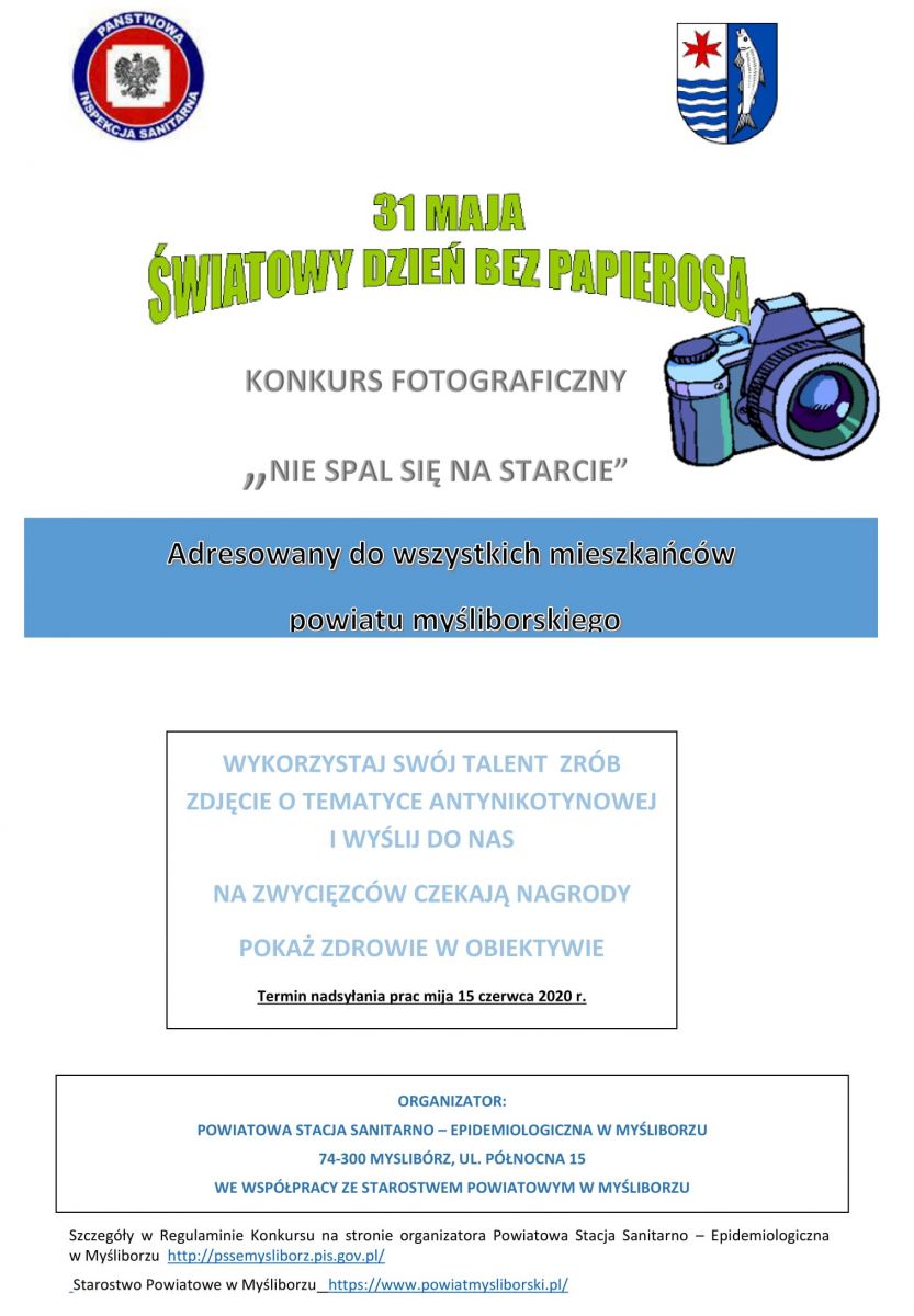 Powiększ plakat promujący konkurs