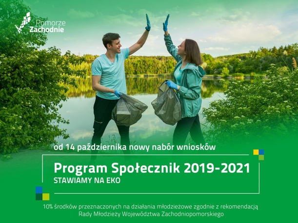 Baner Program Społecznik 2019 -2021