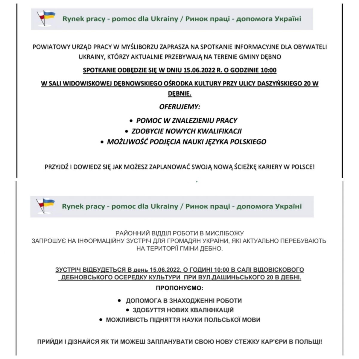Powiększ ogłoszenie. Pełna treść w informacji 