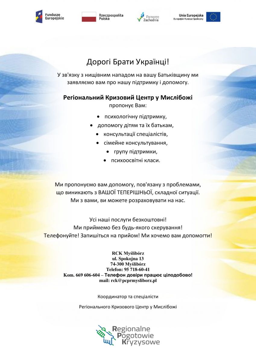 Powiększ plakat. Pełna tresć w informacji 