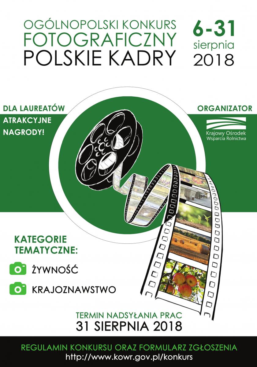 Powiększ plakat promujący konkurs. Pełna treść w informacji poniżej
