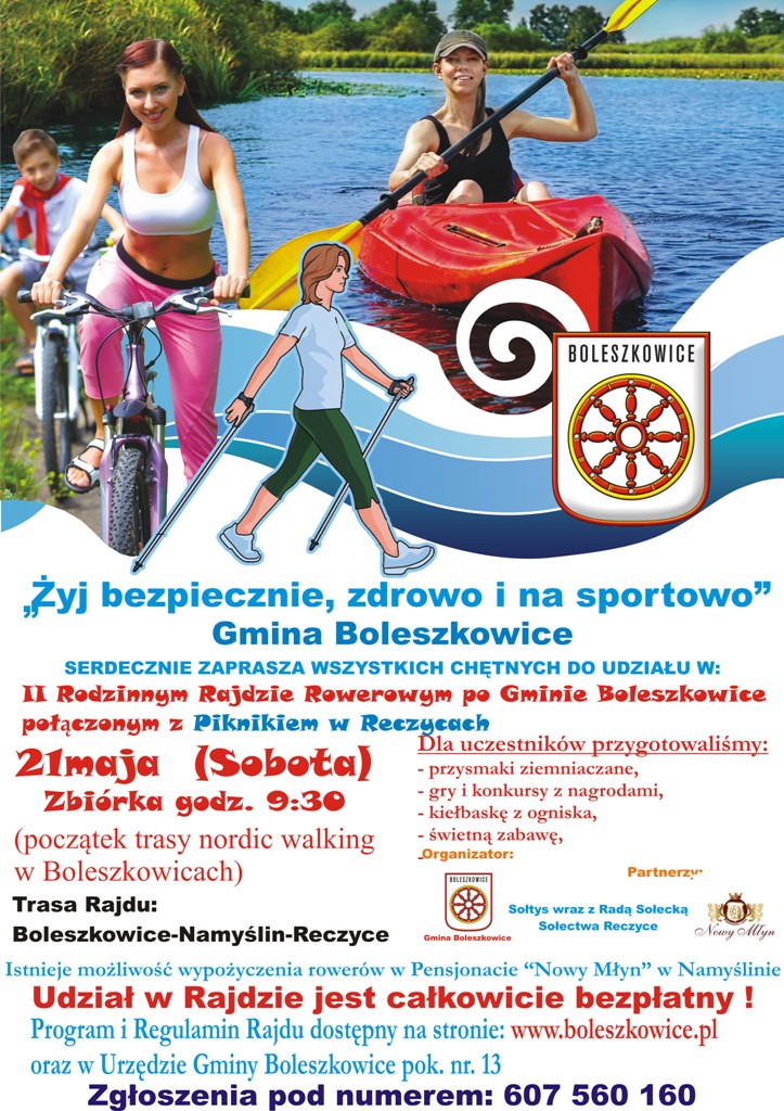 Plakat promujący imprezę, pełna treść w informacji poniżej. (link prowadzi do powiększonej wersji plakatu)