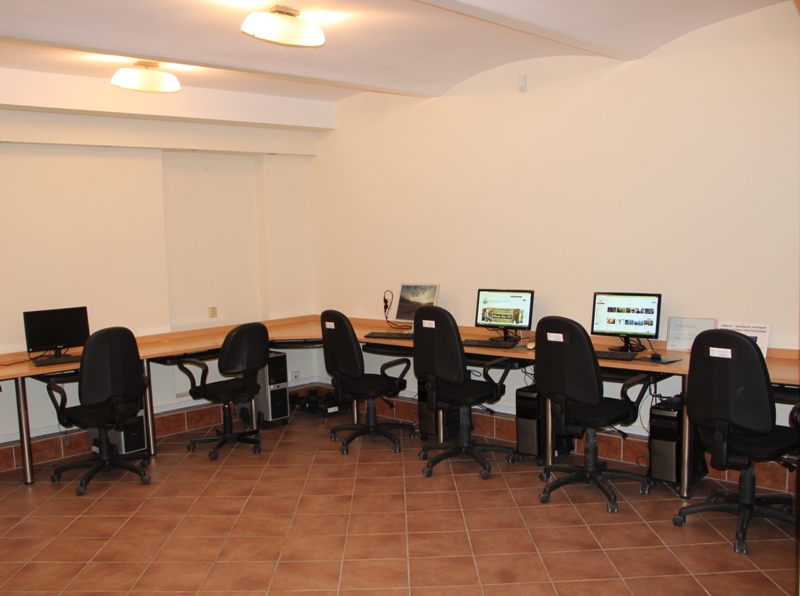 Czytelnia internetowa