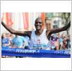 Galeria zdjęć: 44. Maraton Dębno - 2.04.2017 r. - fot. Ela i Marek Pereć. Link otwiera powiększoną wersję zdjęcia.