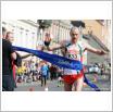 Galeria zdjęć: 43. Maraton Dębno - 3 kwietnia 2016 r.. Link otwiera powiększoną wersję zdjęcia.